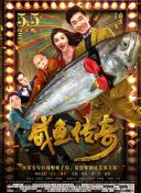 亚洲另类视频